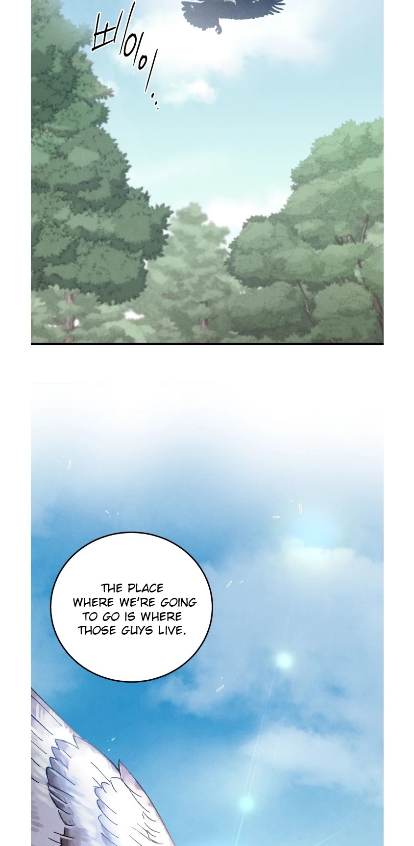 Lightning Degree Chapter 28 page 33 - Chapter 28