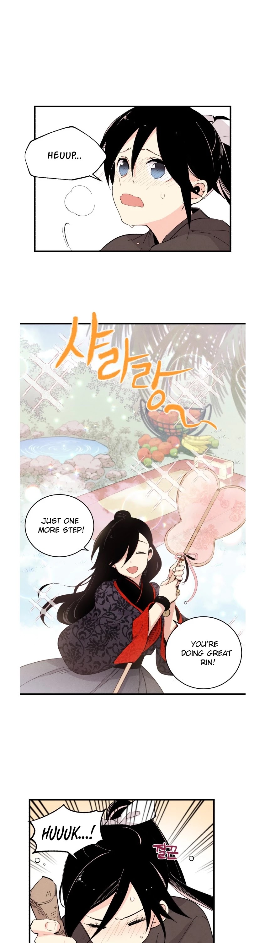 Lightning Degree Chapter 28 page 7 - Chapter 28
