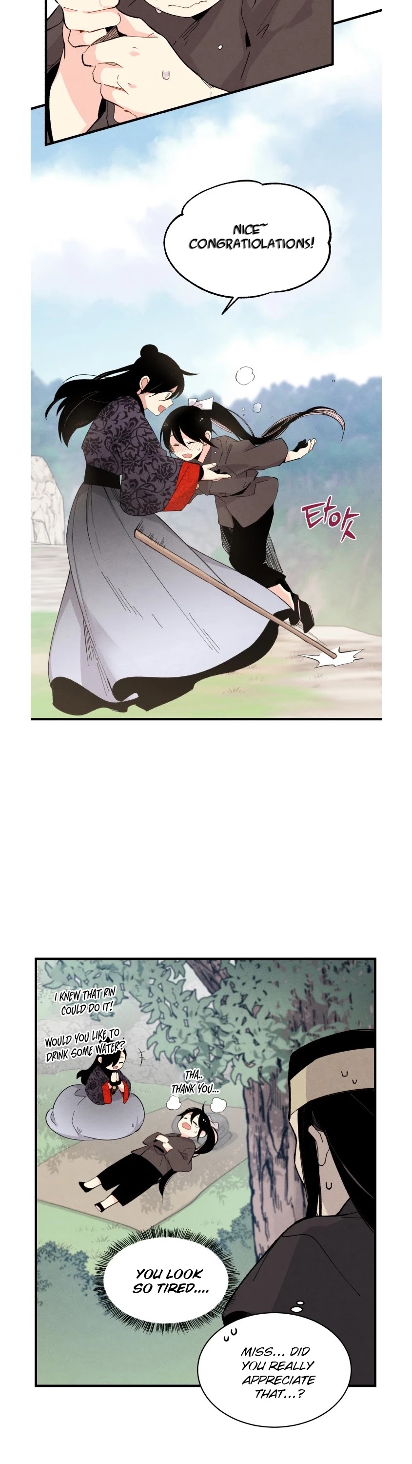 Lightning Degree Chapter 28 page 8 - Chapter 28