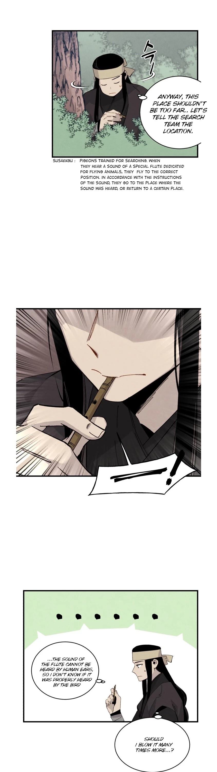 Lightning Degree Chapter 28 page 9 - Chapter 28