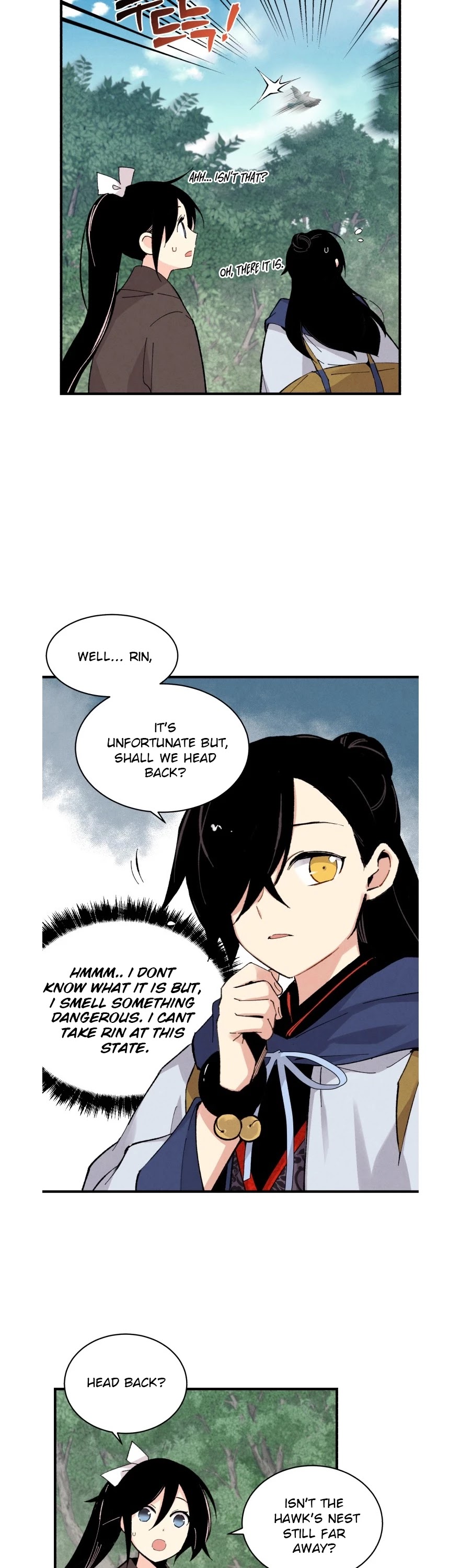 Lightning Degree Chapter 29 page 12 - Chapter 29