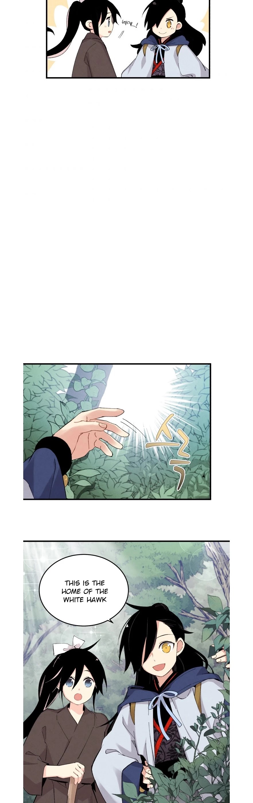 Lightning Degree Chapter 29 page 15 - Chapter 29