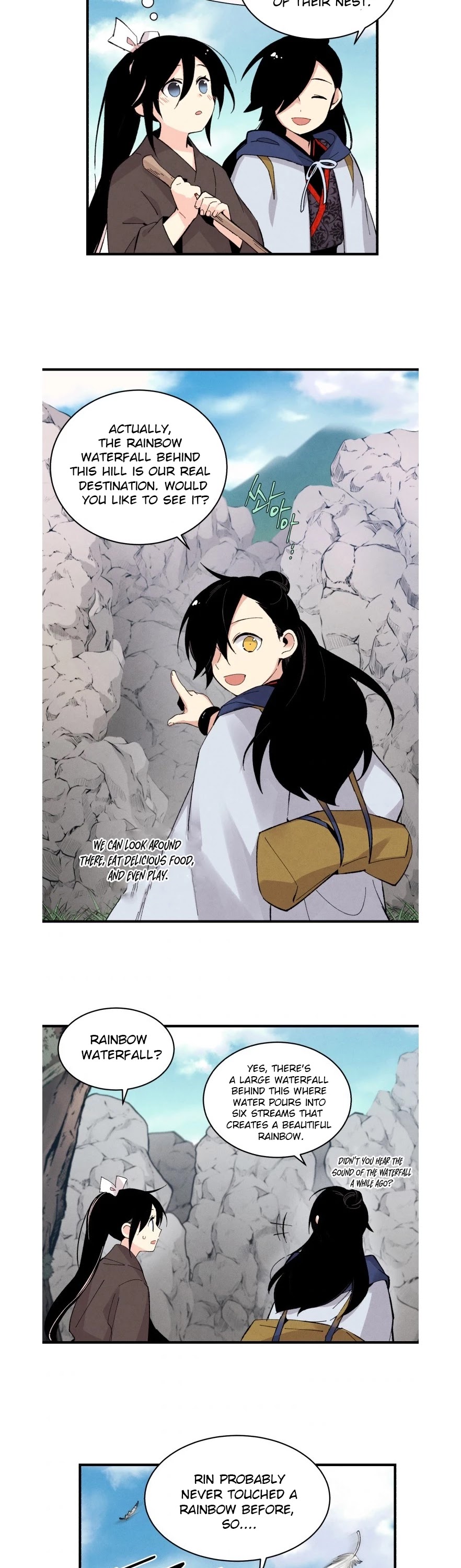 Lightning Degree Chapter 29 page 18 - Chapter 29