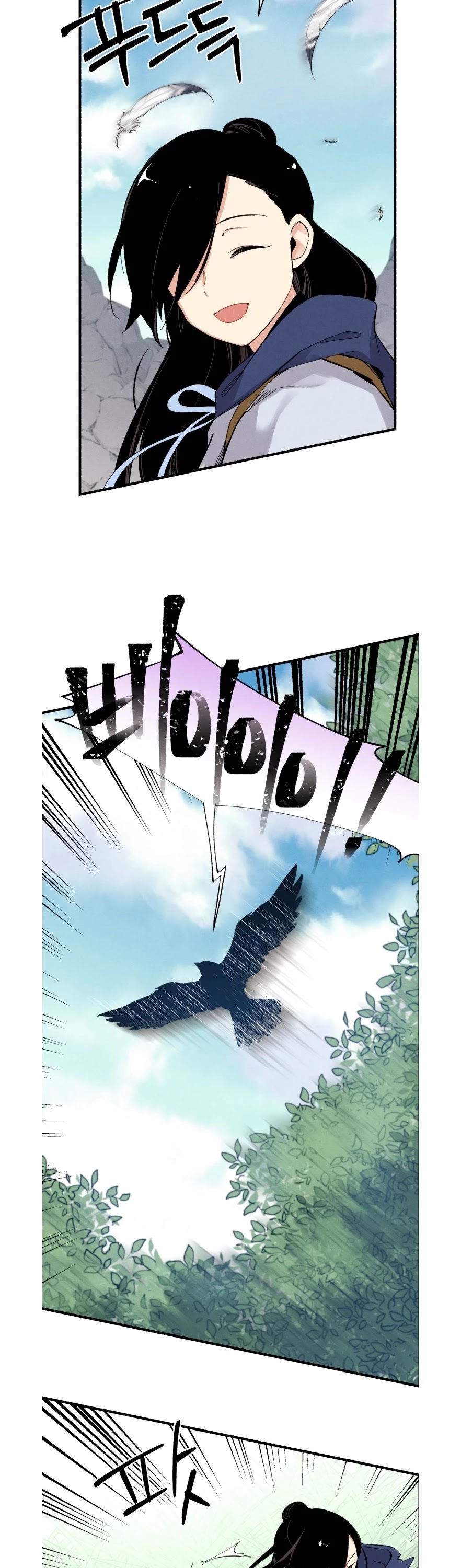 Lightning Degree Chapter 29 page 19 - Chapter 29