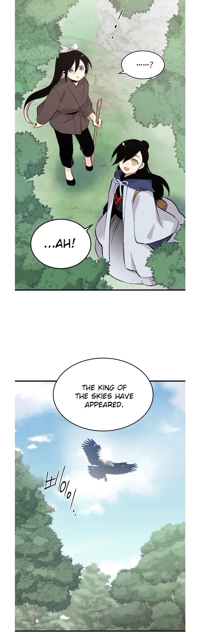 Lightning Degree Chapter 29 page 2 - Chapter 29