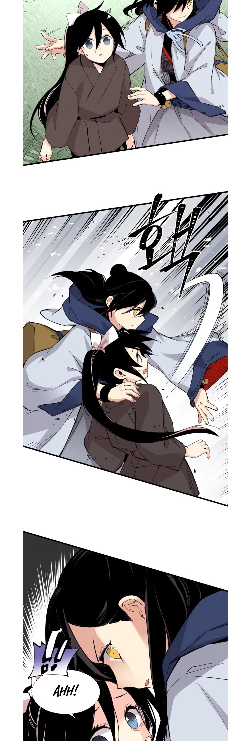Lightning Degree Chapter 29 page 20 - Chapter 29