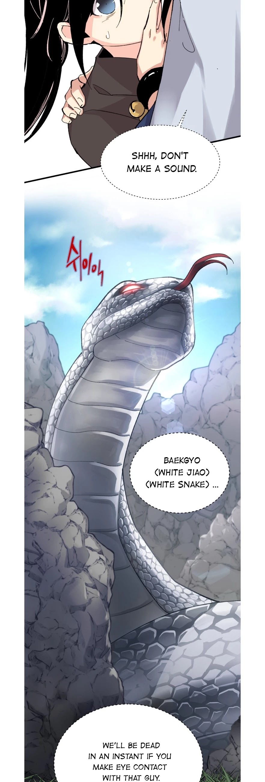 Lightning Degree Chapter 29 page 21 - Chapter 29