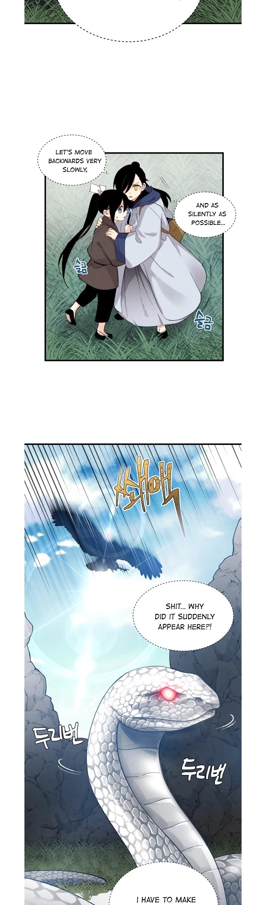 Lightning Degree Chapter 29 page 22 - Chapter 29