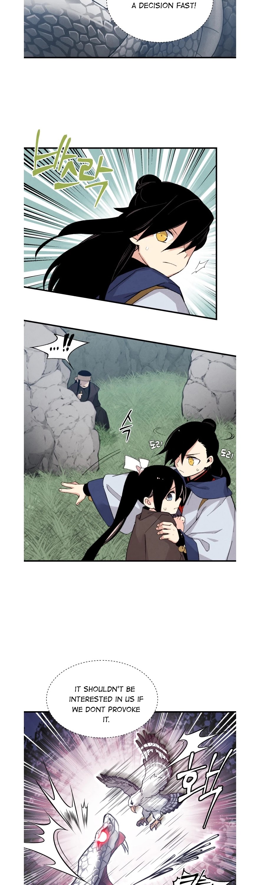 Lightning Degree Chapter 29 page 23 - Chapter 29