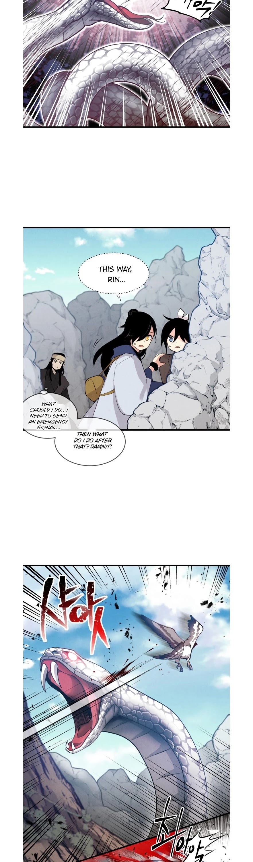 Lightning Degree Chapter 29 page 24 - Chapter 29