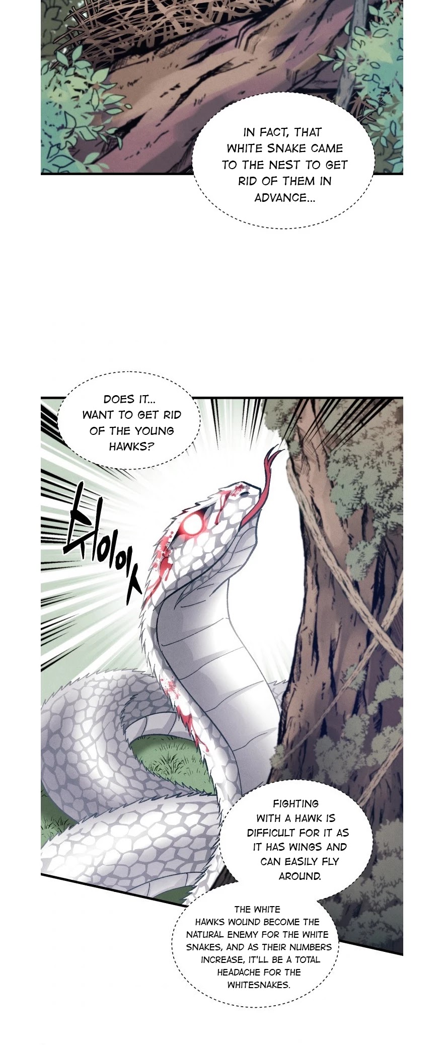 Lightning Degree Chapter 29 page 26 - Chapter 29