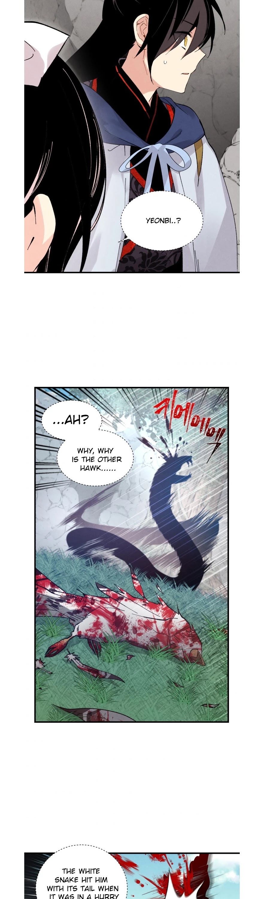 Lightning Degree Chapter 29 page 30 - Chapter 29