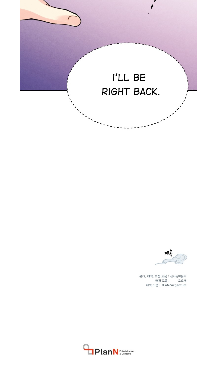 Lightning Degree Chapter 29 page 33 - Chapter 29