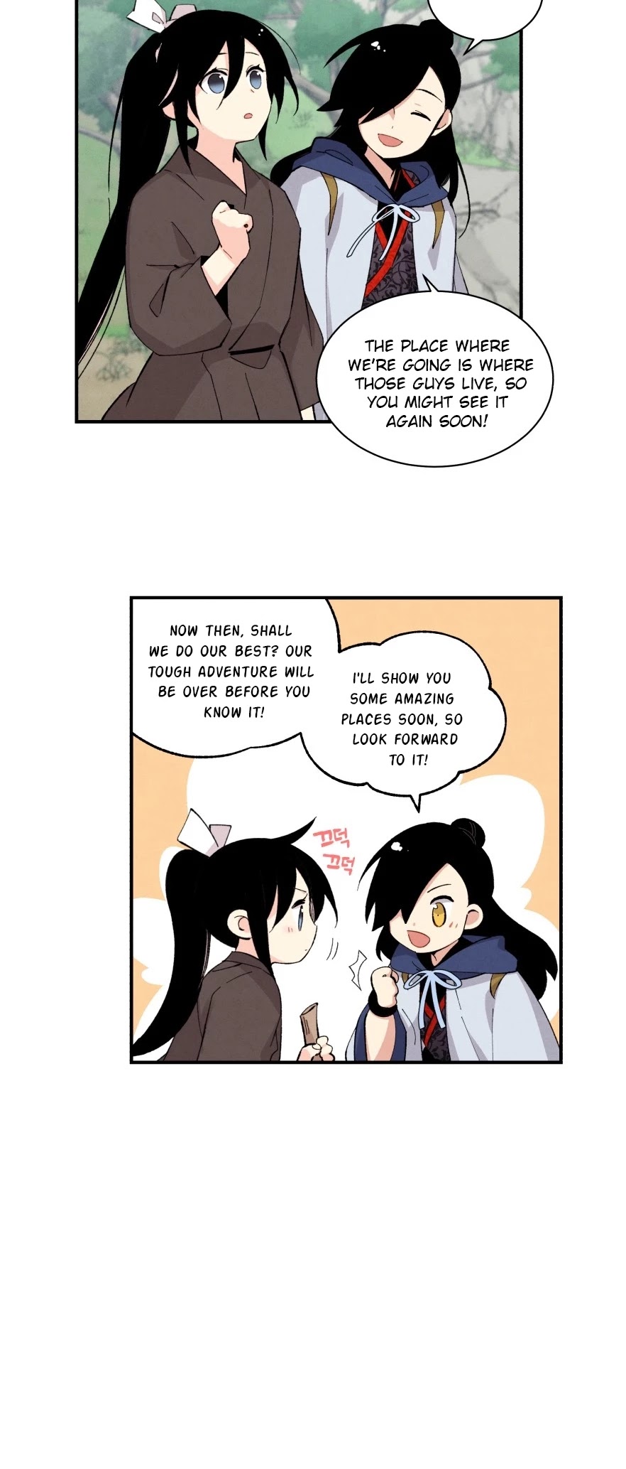 Lightning Degree Chapter 29 page 7 - Chapter 29