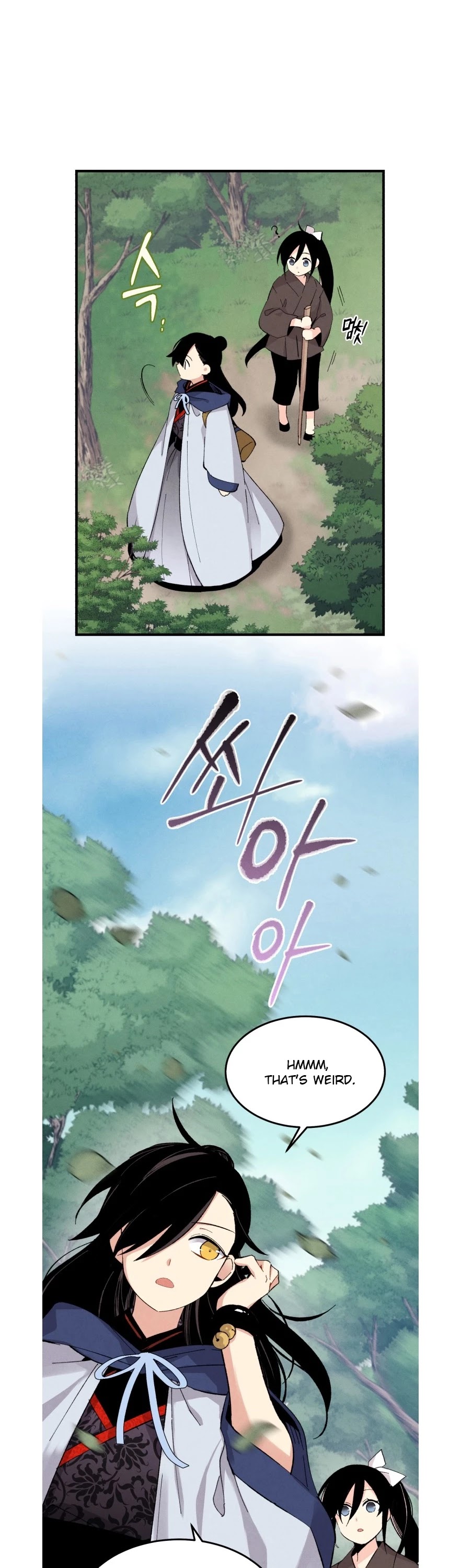 Lightning Degree Chapter 29 page 9 - Chapter 29