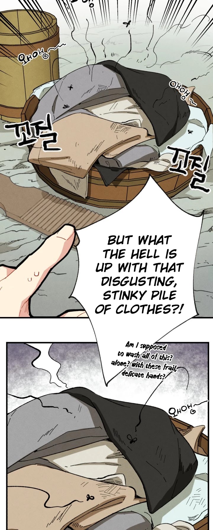 Lightning Degree Chapter 3 page 15 - Chapter 3