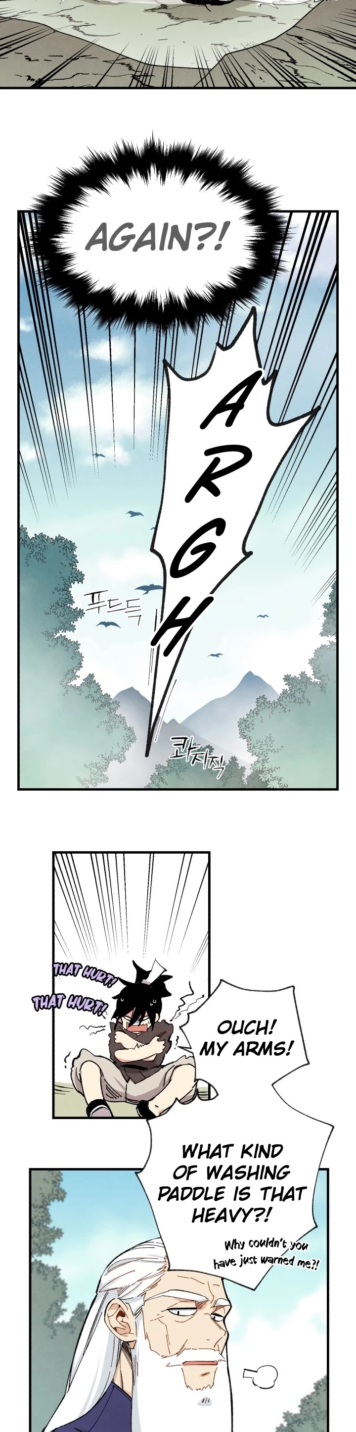 Lightning Degree Chapter 3 page 20 - Chapter 3