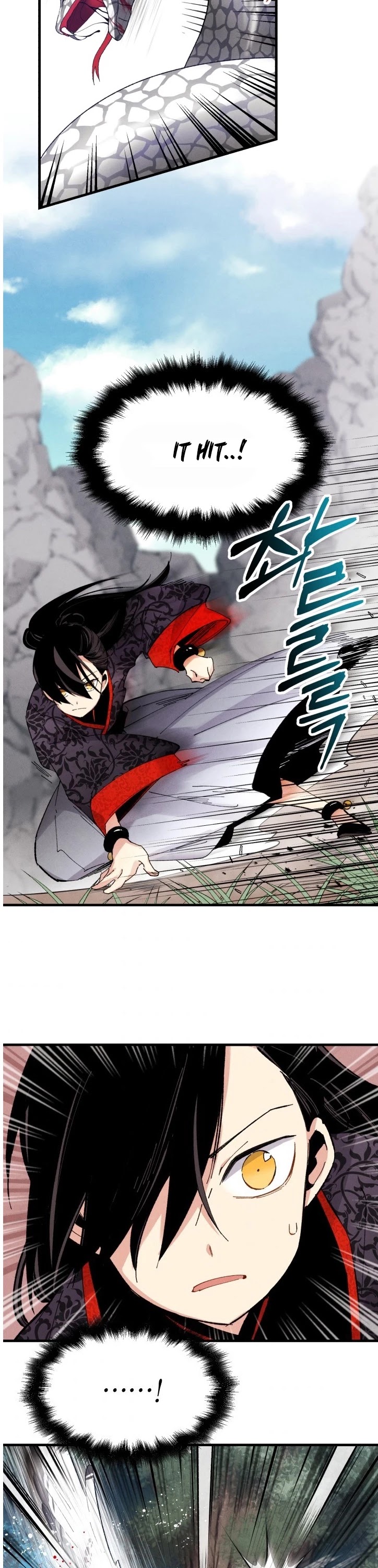 Lightning Degree Chapter 30 page 18 - Chapter 30