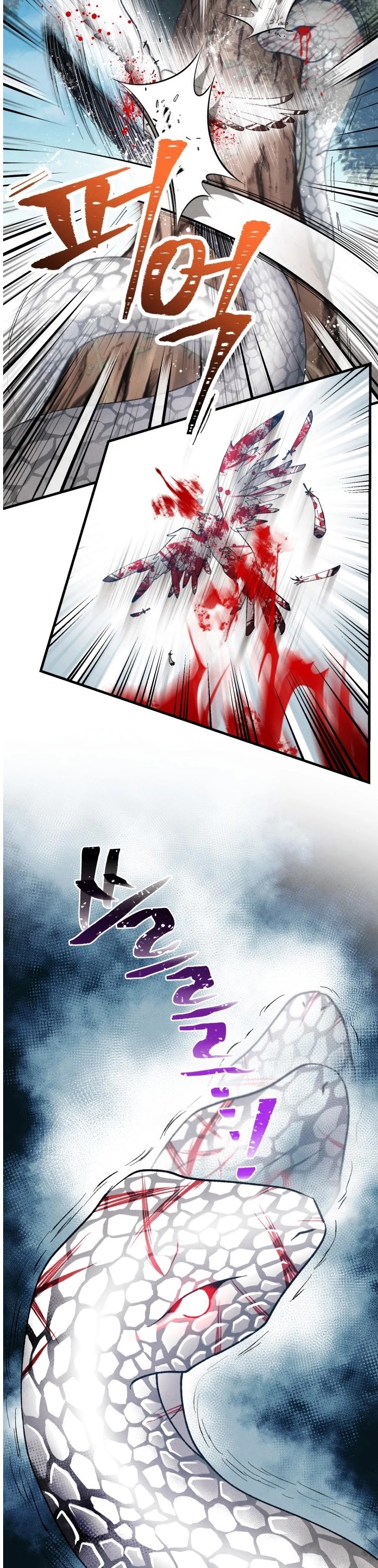Lightning Degree Chapter 30 page 19 - Chapter 30