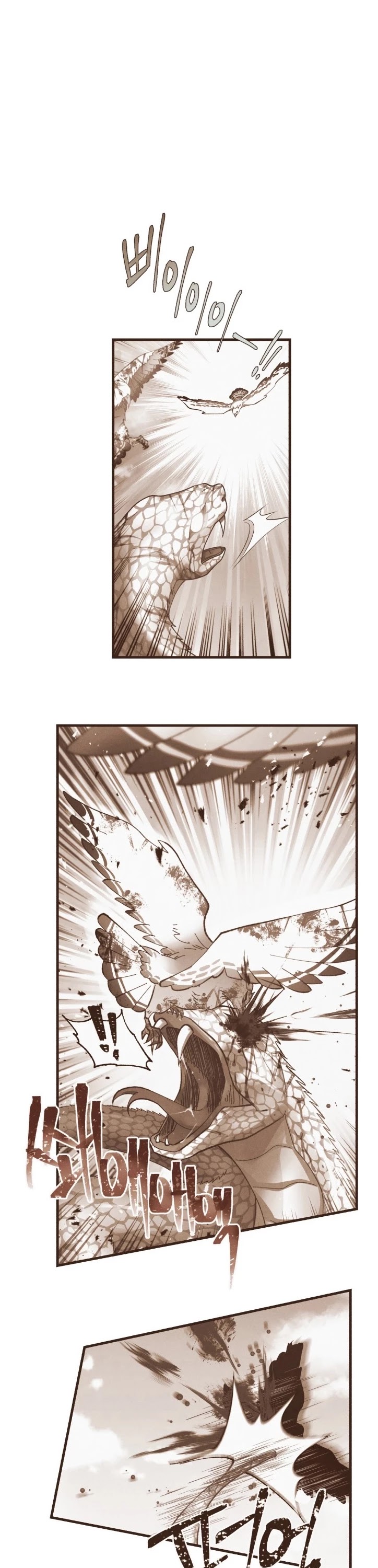 Lightning Degree Chapter 30 page 2 - Chapter 30