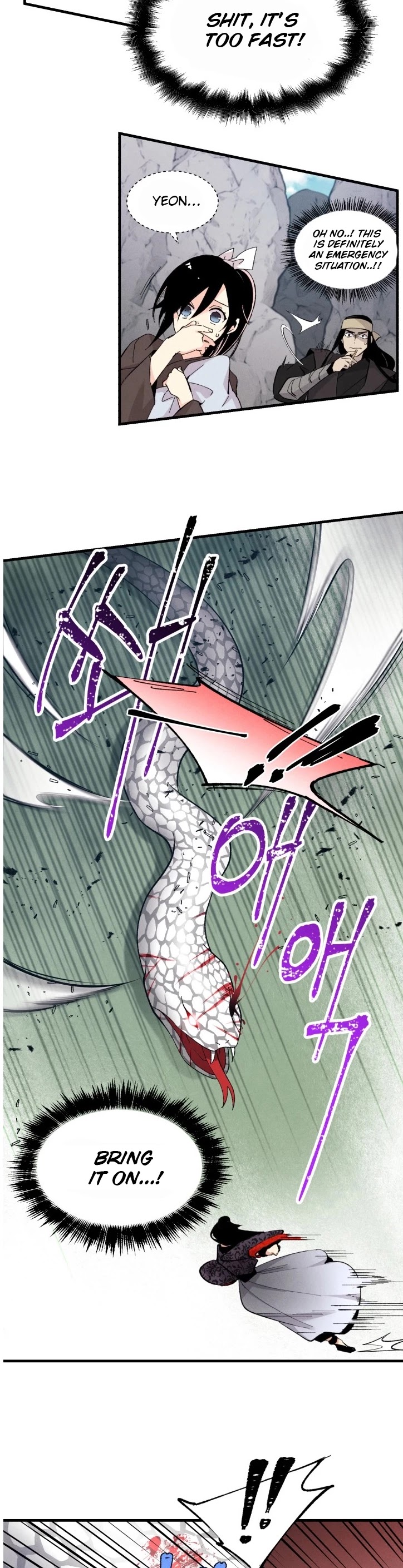 Lightning Degree Chapter 30 page 21 - Chapter 30