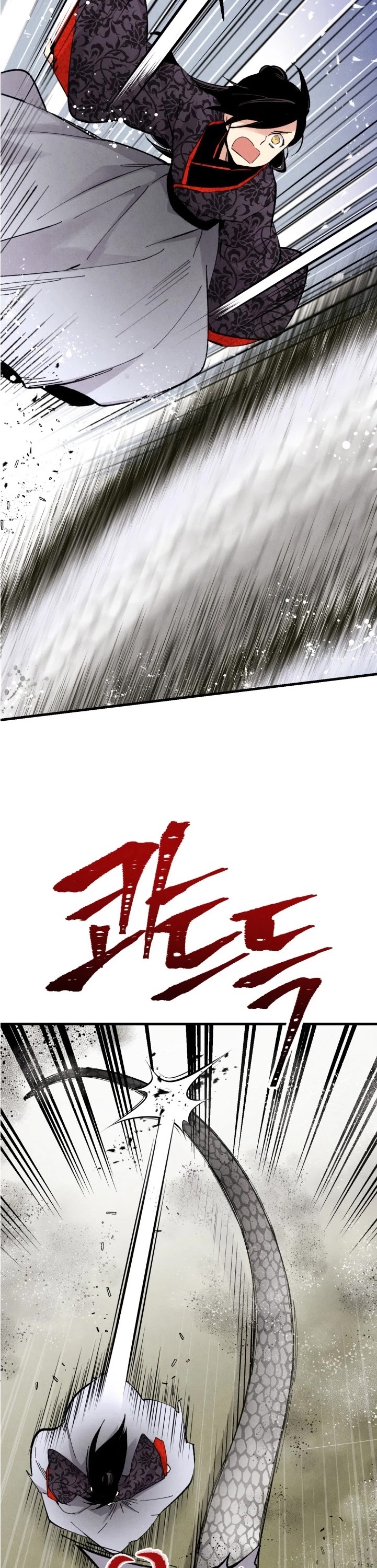 Lightning Degree Chapter 30 page 23 - Chapter 30