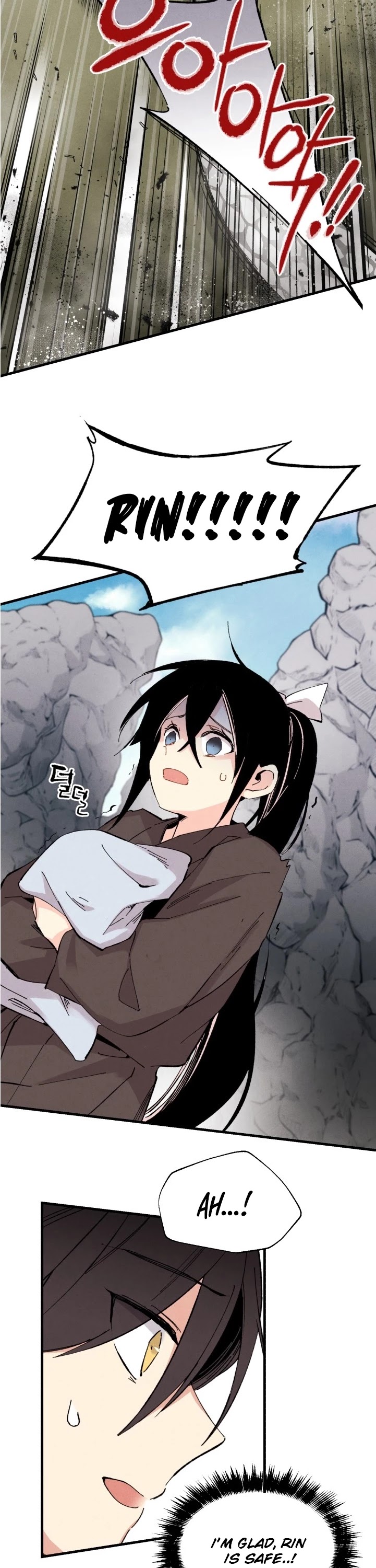 Lightning Degree Chapter 30 page 24 - Chapter 30