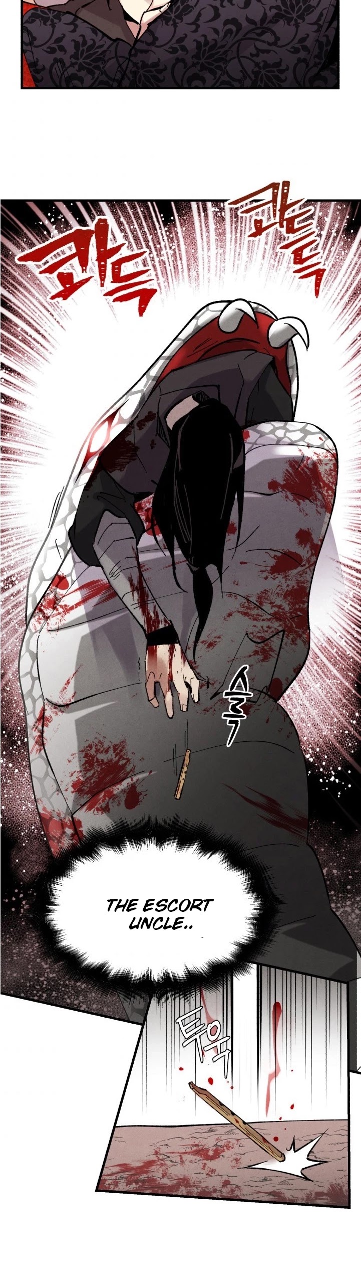 Lightning Degree Chapter 30 page 26 - Chapter 30