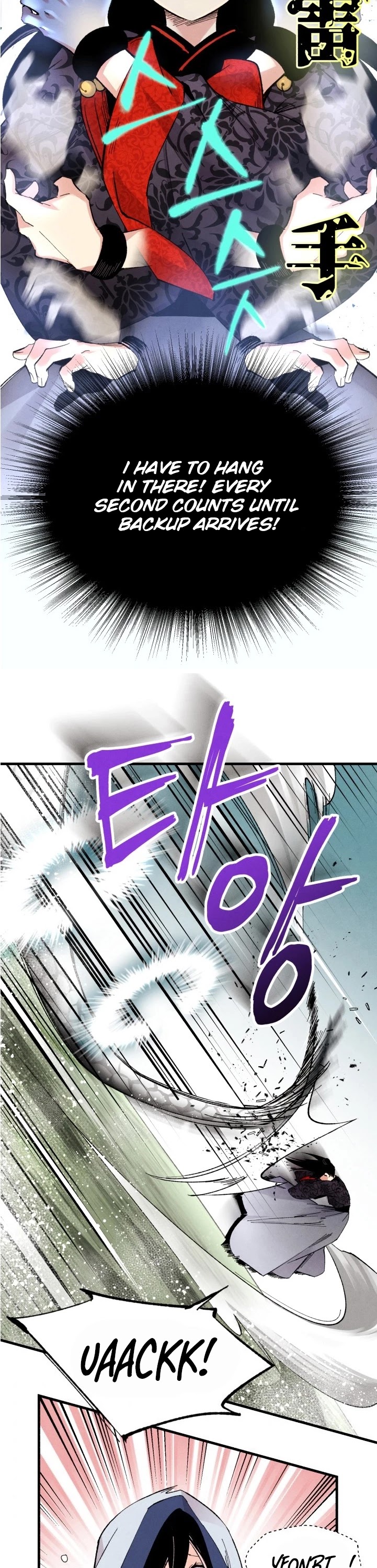 Lightning Degree Chapter 30 page 29 - Chapter 30