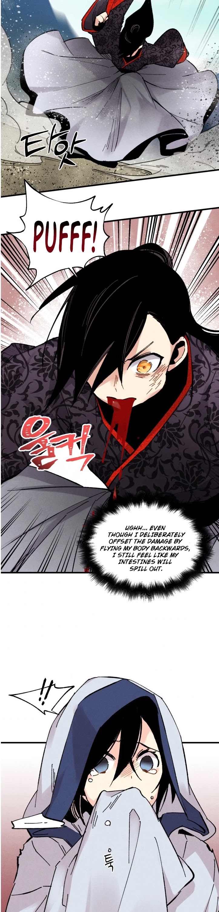 Lightning Degree Chapter 30 page 33 - Chapter 30