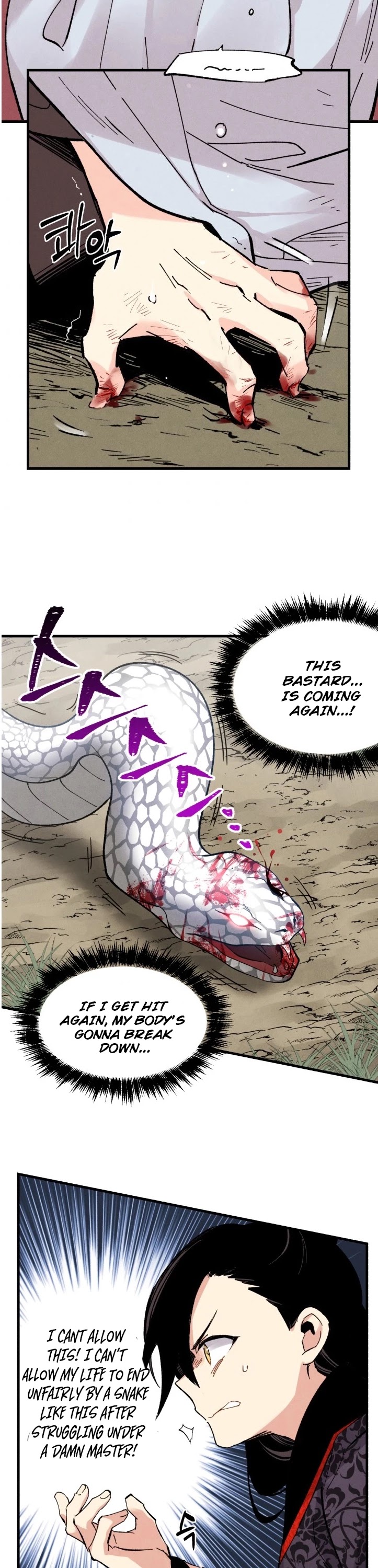 Lightning Degree Chapter 30 page 34 - Chapter 30