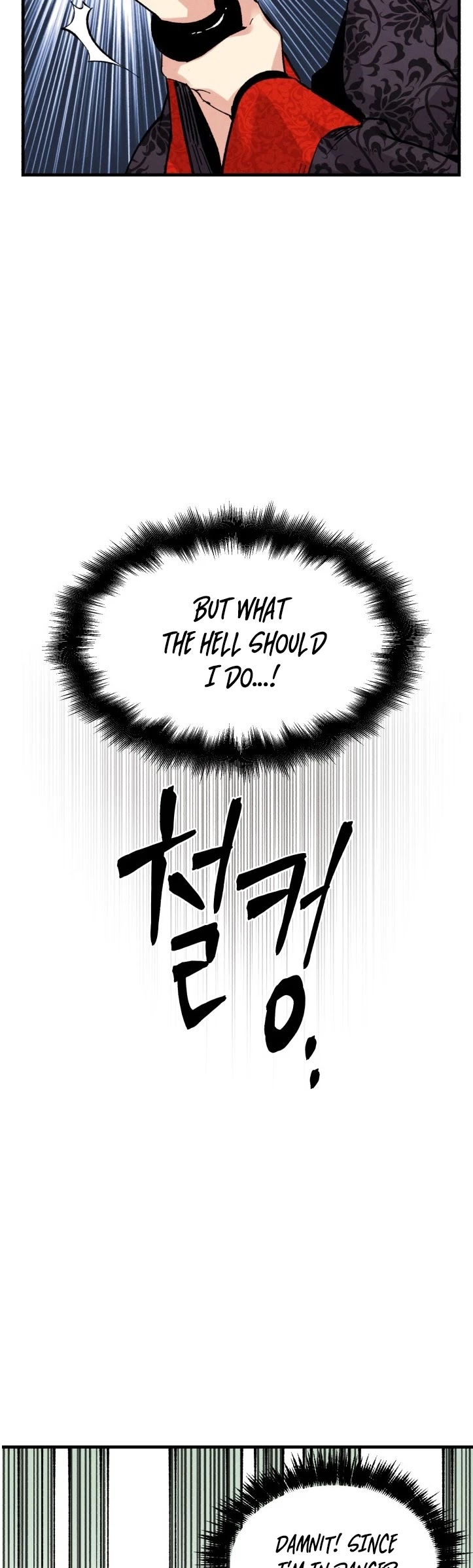 Lightning Degree Chapter 30 page 35 - Chapter 30