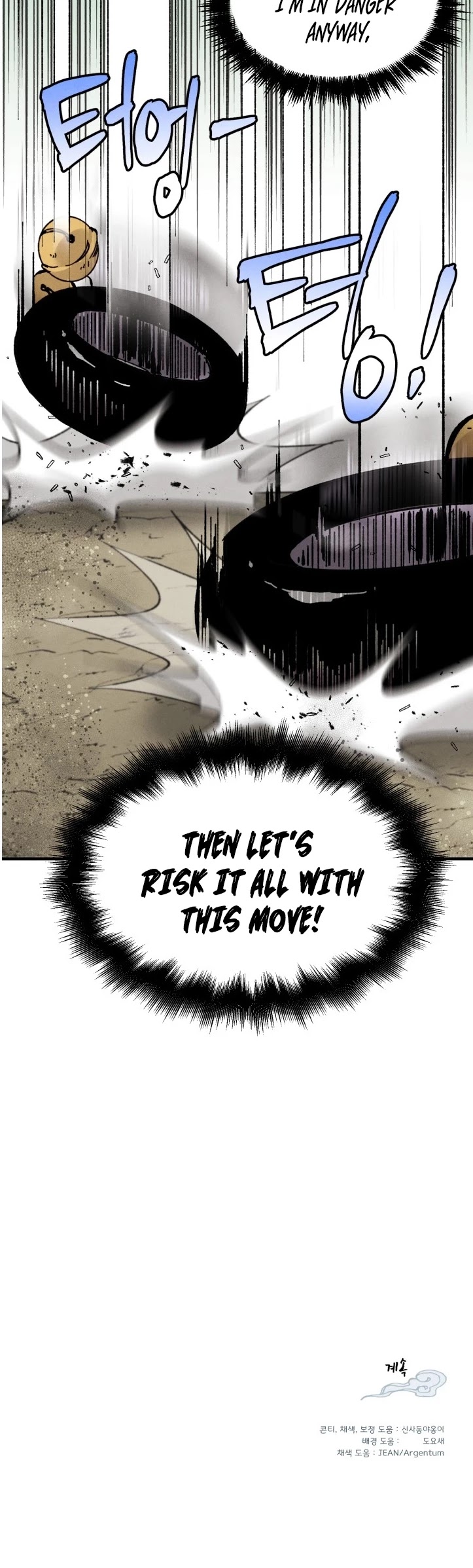 Lightning Degree Chapter 30 page 36 - Chapter 30