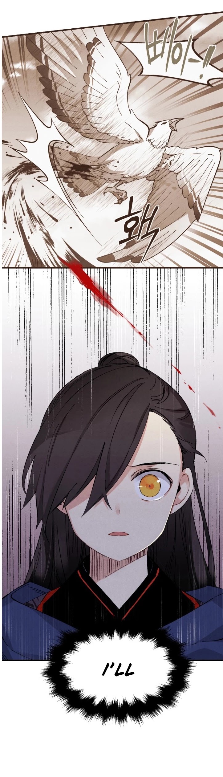 Lightning Degree Chapter 30 page 6 - Chapter 30
