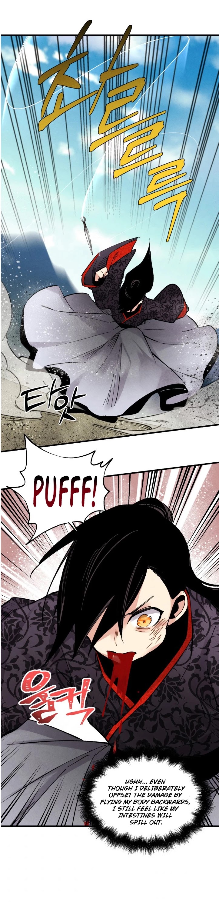 Lightning Degree Chapter 31 page 2 - Chapter 31