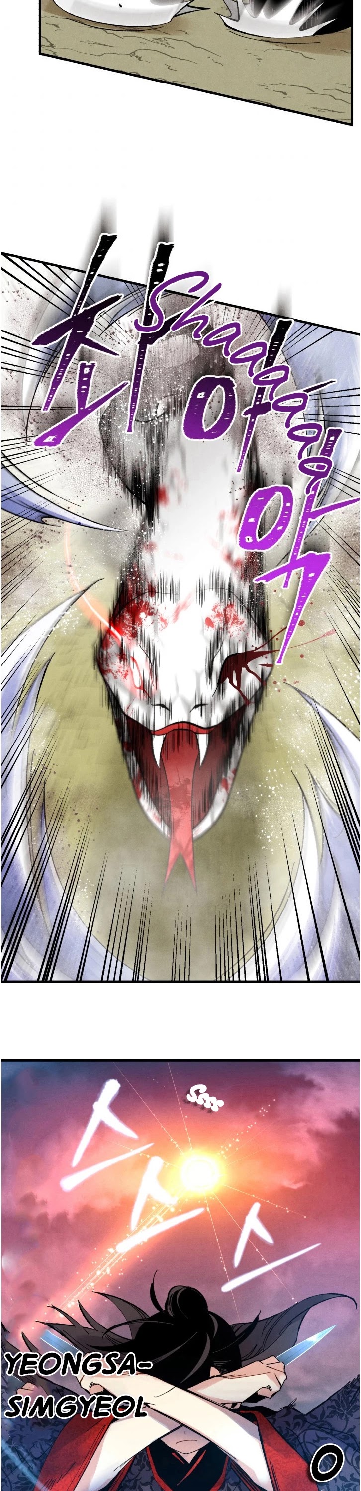 Lightning Degree Chapter 31 page 20 - Chapter 31