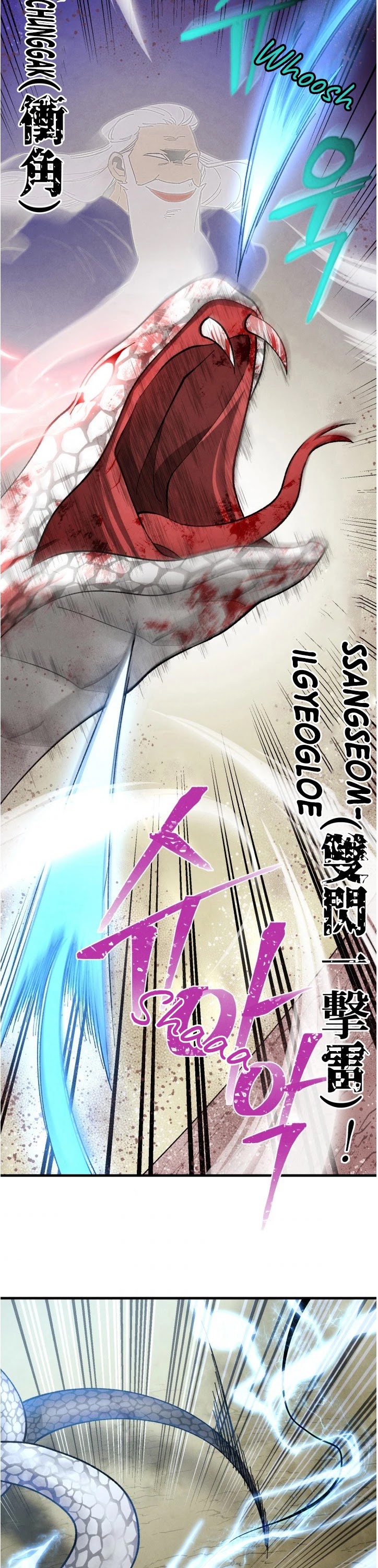 Lightning Degree Chapter 31 page 24 - Chapter 31