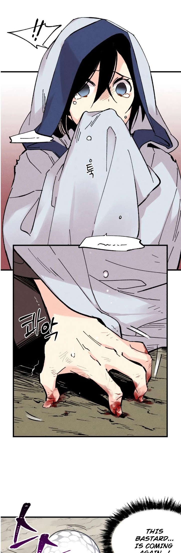 Lightning Degree Chapter 31 page 3 - Chapter 31