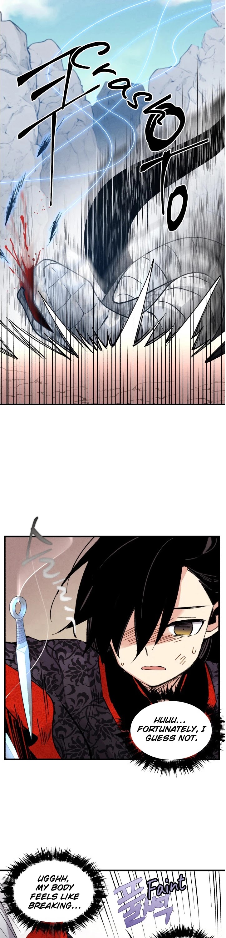 Lightning Degree Chapter 31 page 31 - Chapter 31