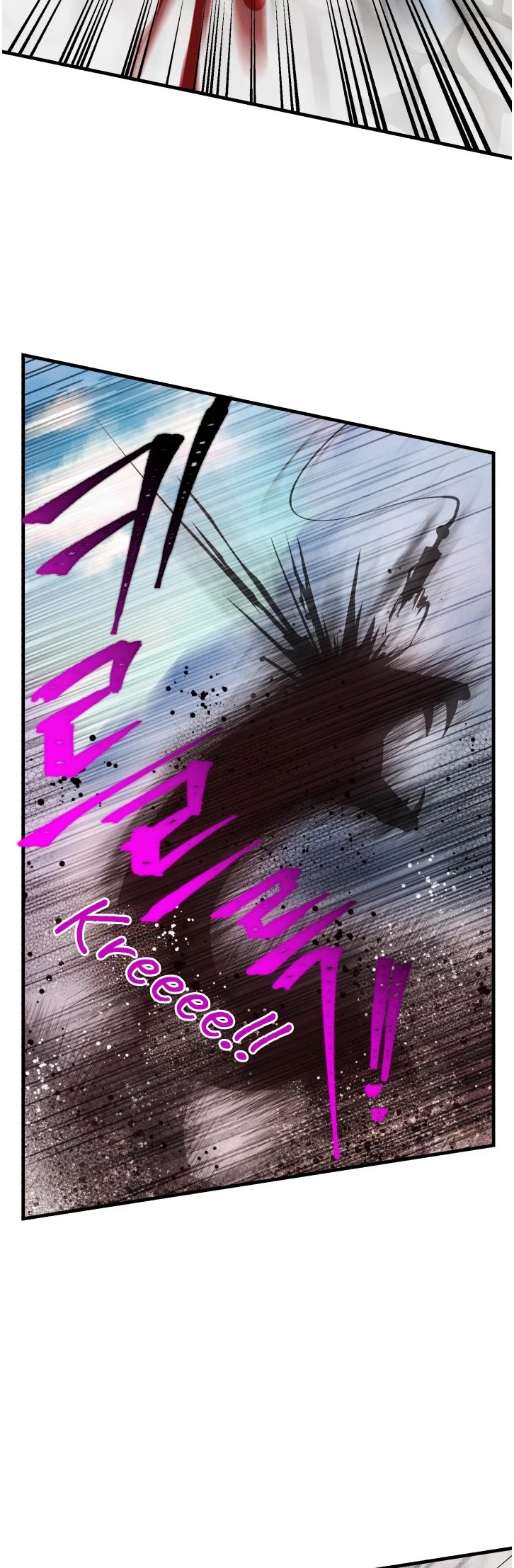 Lightning Degree Chapter 32 page 12 - Chapter 32