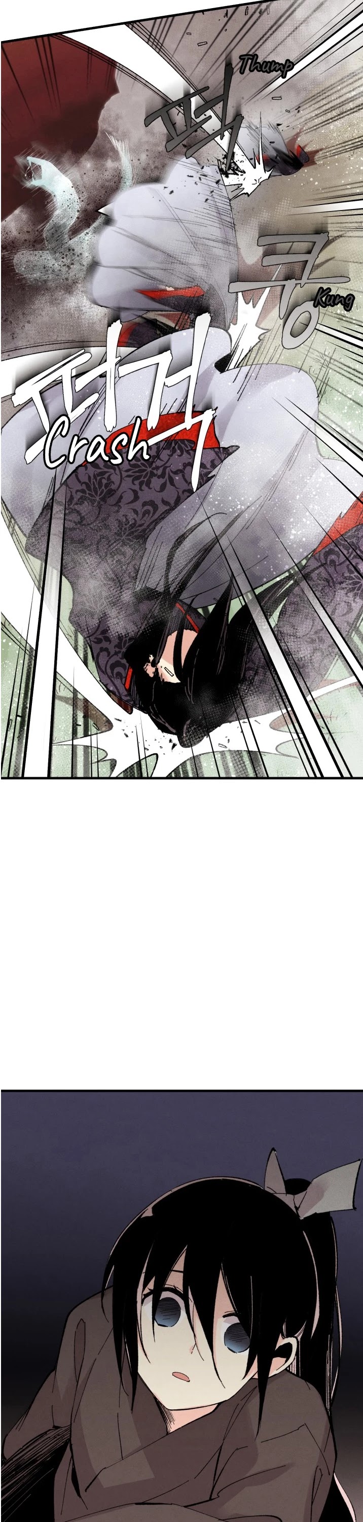 Lightning Degree Chapter 32 page 13 - Chapter 32