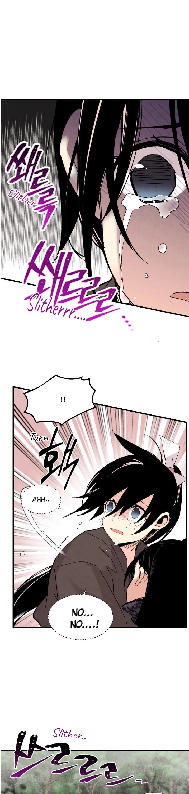 Lightning Degree Chapter 32 page 18 - Chapter 32