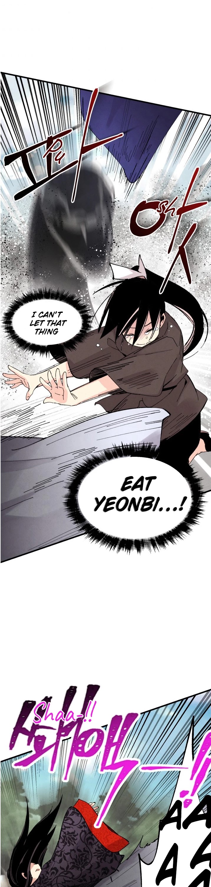 Lightning Degree Chapter 32 page 20 - Chapter 32