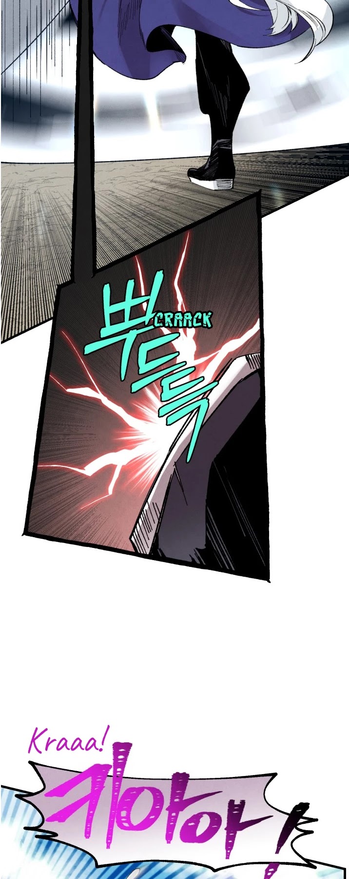 Lightning Degree Chapter 32 page 23 - Chapter 32