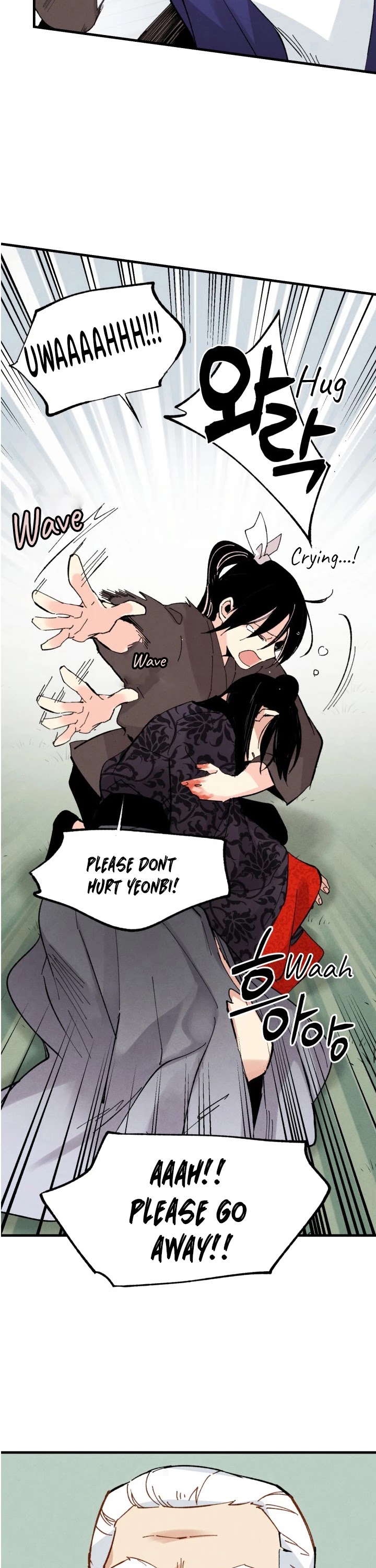 Lightning Degree Chapter 32 page 31 - Chapter 32