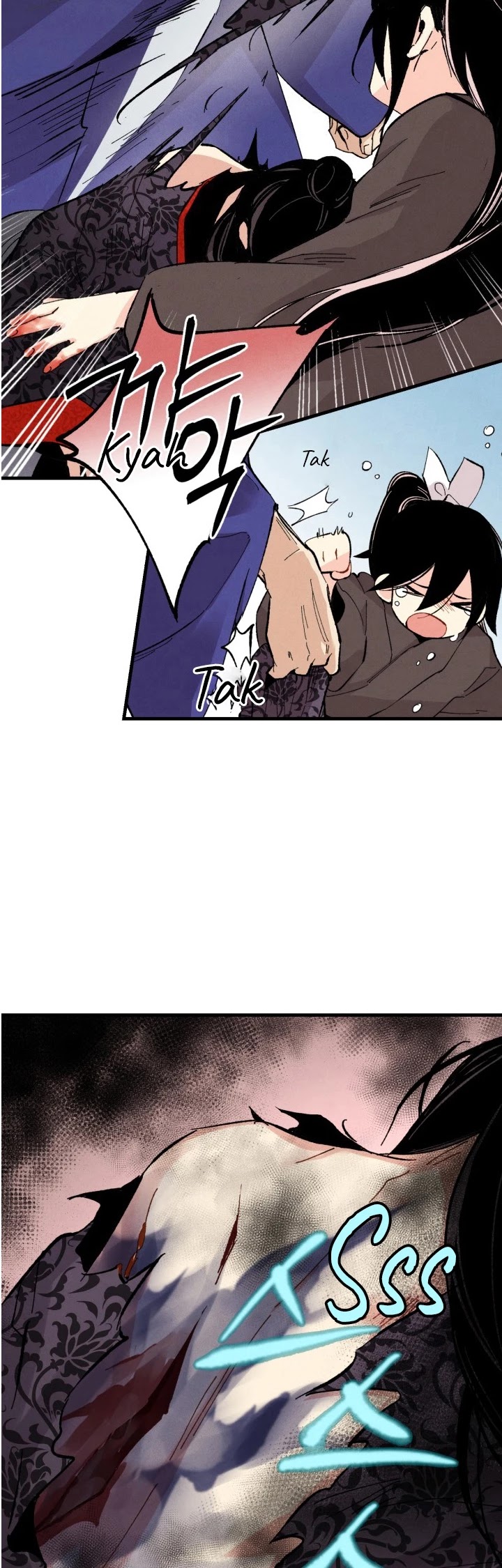 Lightning Degree Chapter 32 page 33 - Chapter 32