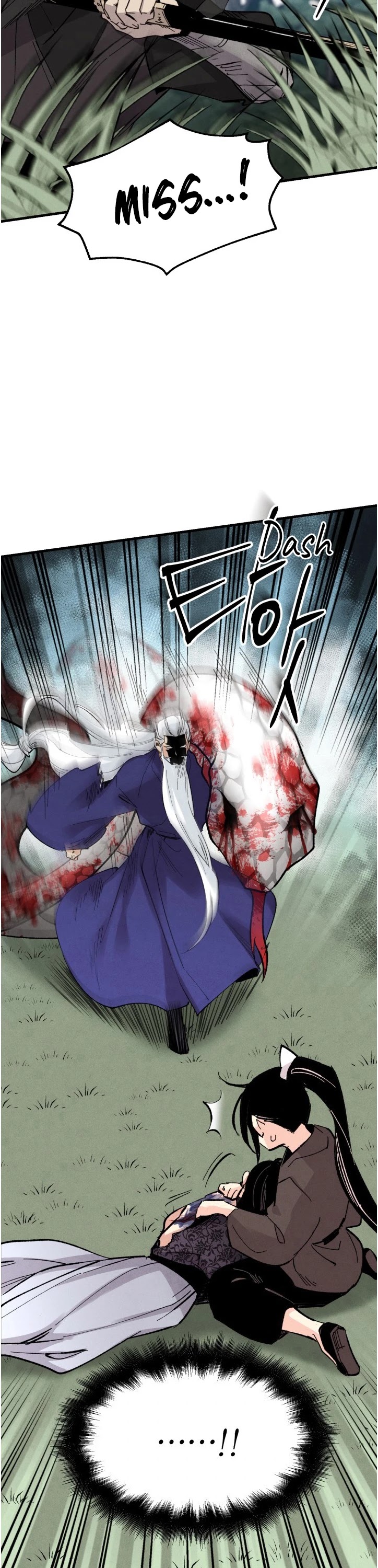 Lightning Degree Chapter 32 page 36 - Chapter 32