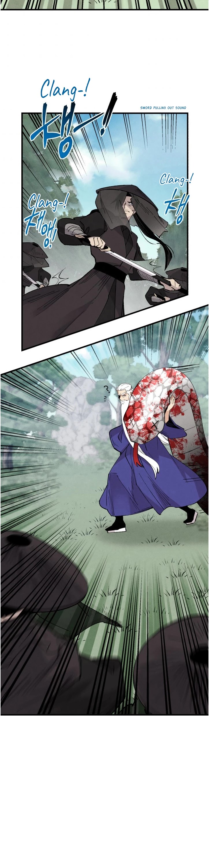 Lightning Degree Chapter 32 page 37 - Chapter 32