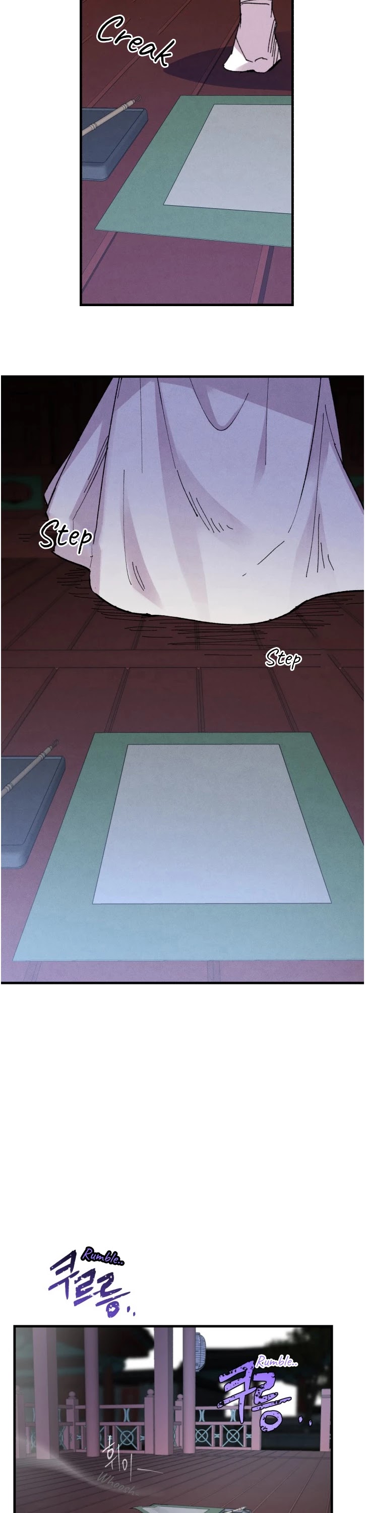 Lightning Degree Chapter 32 page 41 - Chapter 32