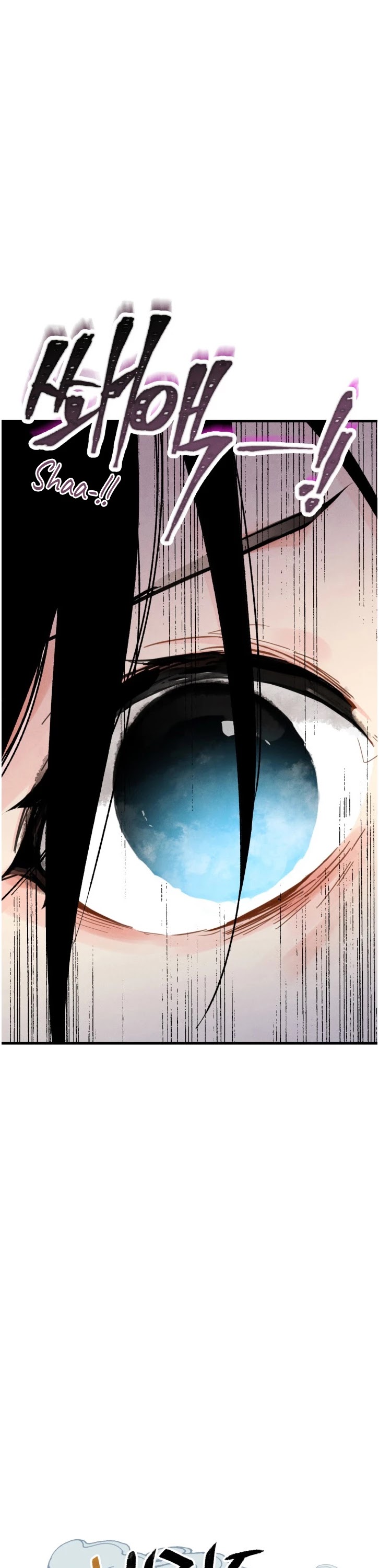 Lightning Degree Chapter 32 page 8 - Chapter 32